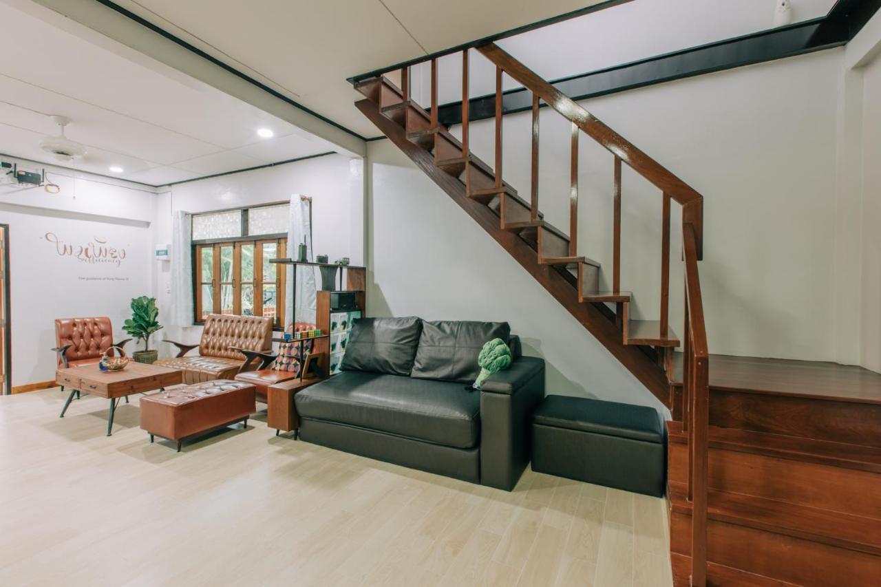 Banya Bnb ที่พักบ้านย่าบีแอนด์บี เมืองประจวบฯ 班武里府 外观 照片